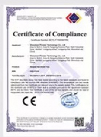 Qualification certificate4