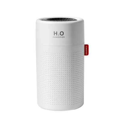 H625 Humidificador de baterías recargables con una capacidad de 2.000 Mah 750 mL