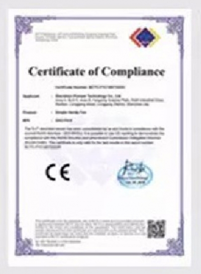 Qualification certificate3