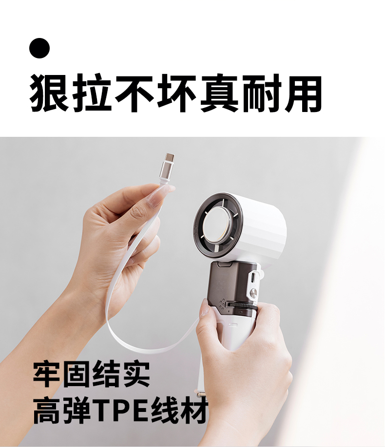 F120 High-speed Handheld Fan with Power Bank Function and Ice Compress - Image 3