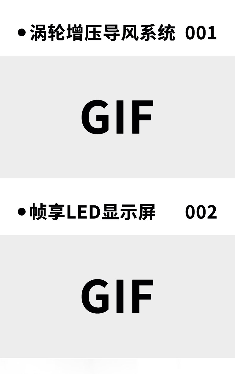 F120 High-speed Handheld Fan with Power Bank Function and Ice Compress - Image 10