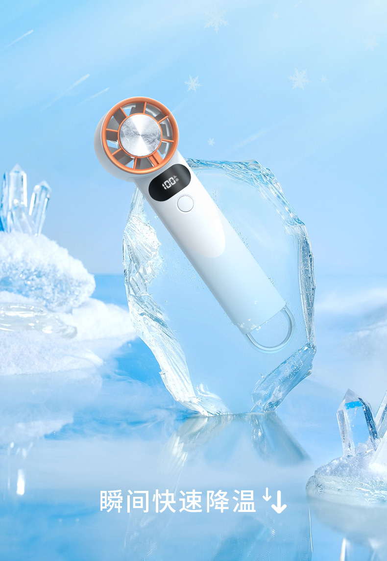 2026 F3256 New Lightweight Ice Compress Function Fan Easy to Carry LED Digital Display Design Handheld and Desktop Dual-usable Fan - Image 4