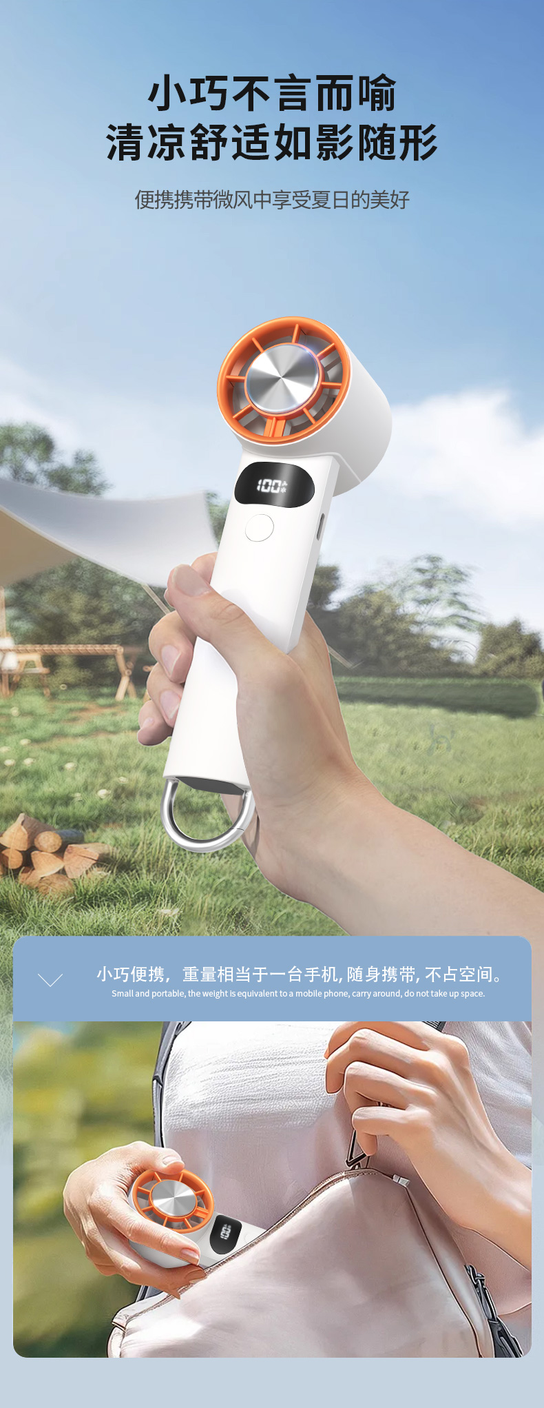 2026 F3256 New Lightweight Ice Compress Function Fan Easy to Carry LED Digital Display Design Handheld and Desktop Dual-usable Fan - Image 7