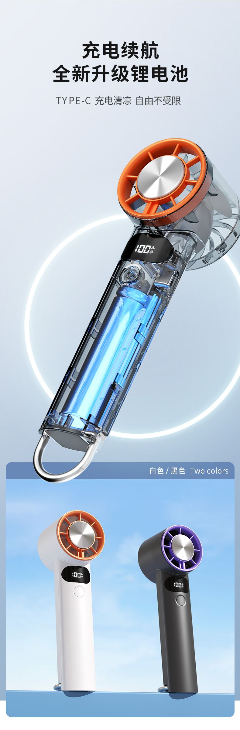 2026 F3256 New Lightweight Ice Compress Function Fan Easy to Carry LED Digital Display Design Handheld and Desktop Dual-usable Fan - Image 9