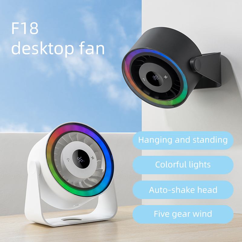 2026 Popular Multi-function Desktop Fan with Digital Display Multi-angle Adjustable Quiet Operation Fan with Wall-mounted Base