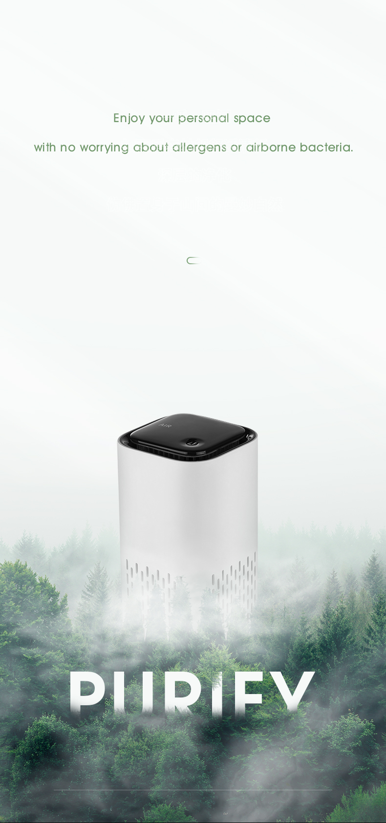 A1 High Efficiency Purification Air Purifier Lightweight and Portable Air Purifier Car Desktop Compatible Space-saving Air Purifier - Image 4