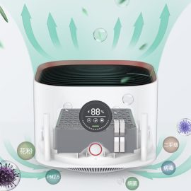 A3 Quiet Operation Air Purifier with Digital Display Efficient Purifying Air Purifier Desktop-friendly Space-saving Air Purifier