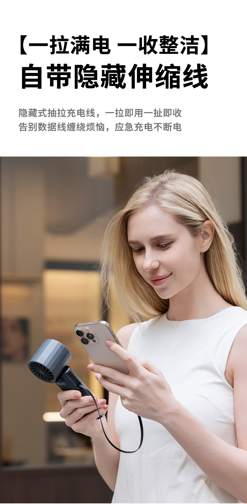 Roller Switch Design Handheld Fan with Power Bank Function and LED Digital Display Foldable Handheld and Desktop Dual-usable Fan - Image 4