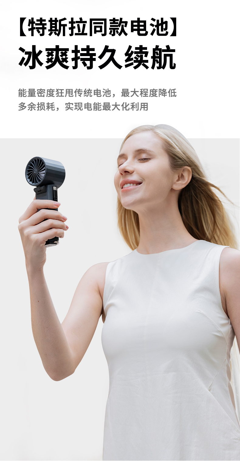 Roller Switch Design Handheld Fan with Power Bank Function and LED Digital Display Foldable Handheld and Desktop Dual-usable Fan - Image 13