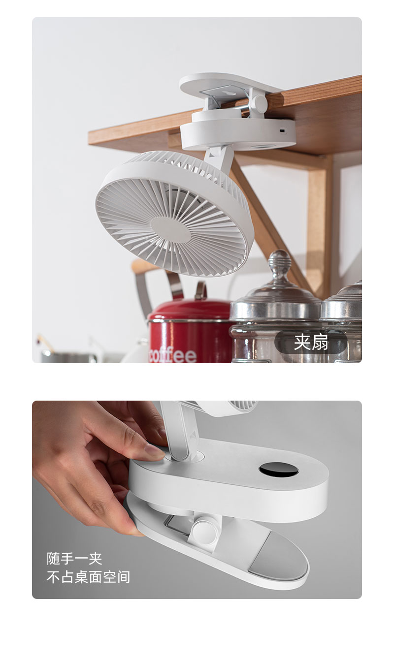 F502 Portable Versatile-scenario Usable Desktop Clip Fan Sleek-designed Oscillating Fan Long-lasting 4-gear Speed Adjustable Cooler - Image 6