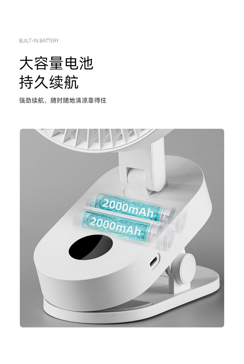 F502 Portable Versatile-scenario Usable Desktop Clip Fan Sleek-designed Oscillating Fan Long-lasting 4-gear Speed Adjustable Cooler - Image 10