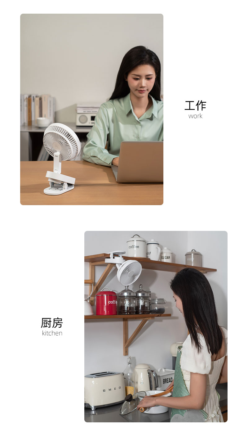 F502 Portable Versatile-scenario Usable Desktop Clip Fan Sleek-designed Oscillating Fan Long-lasting 4-gear Speed Adjustable Cooler - Image 17