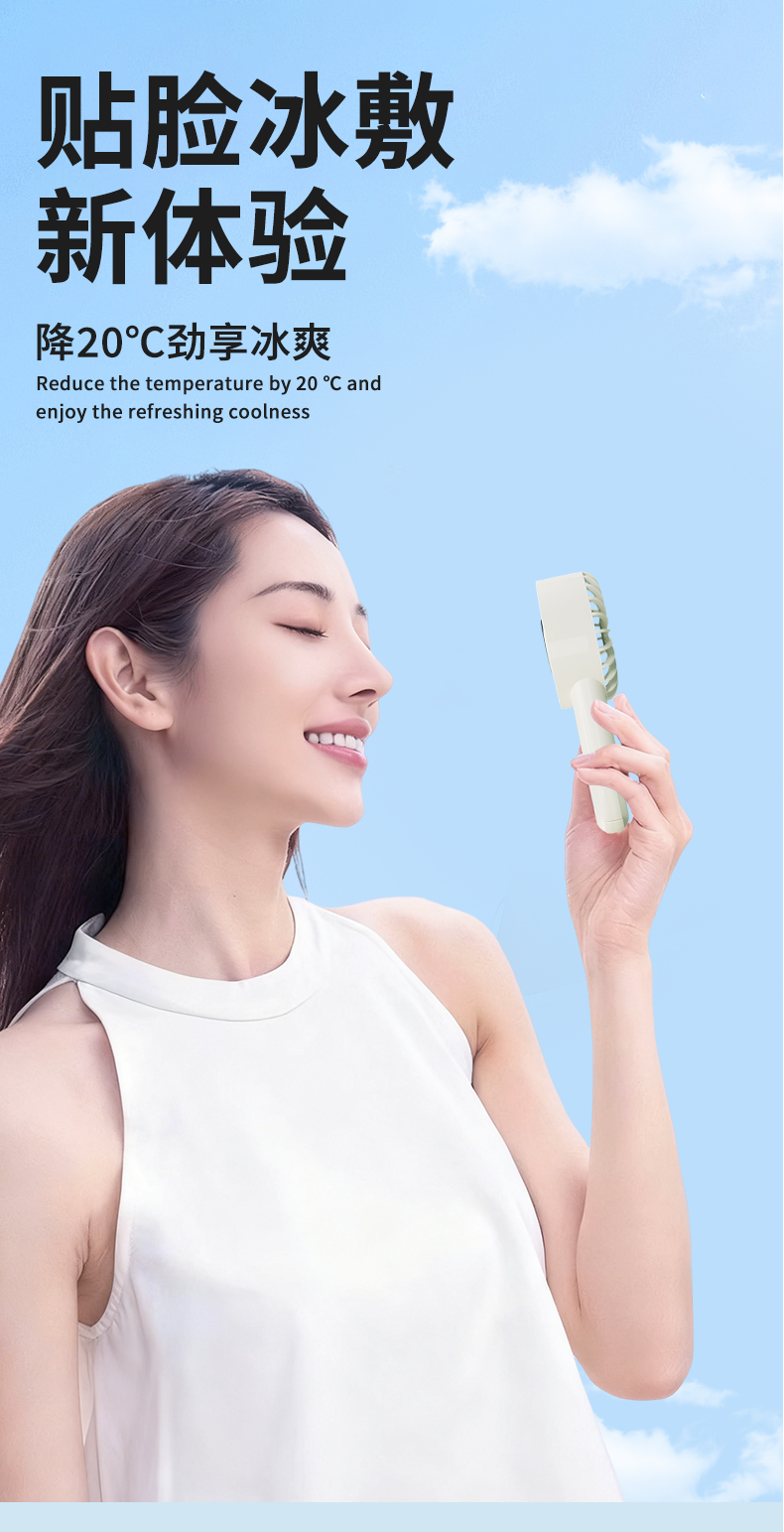 New Cost-effective Surging Wind Cooling Handheld Fan Compact and Portable Fan Long-lasting Battery Life Blower with Carabiner - Image 7