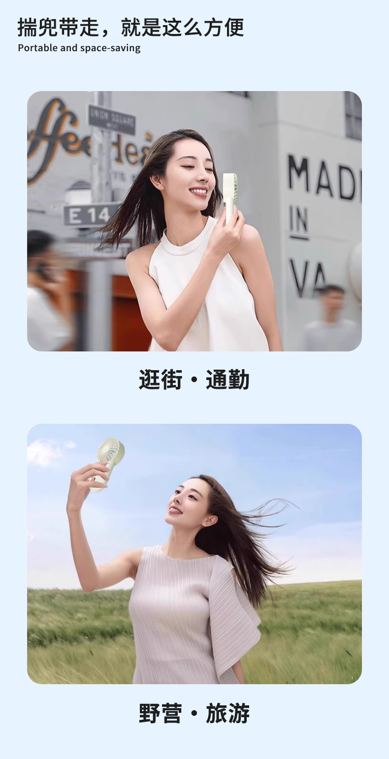 New Cost-effective Surging Wind Cooling Handheld Fan Compact and Portable Fan Long-lasting Battery Life Blower with Carabiner - Image 11