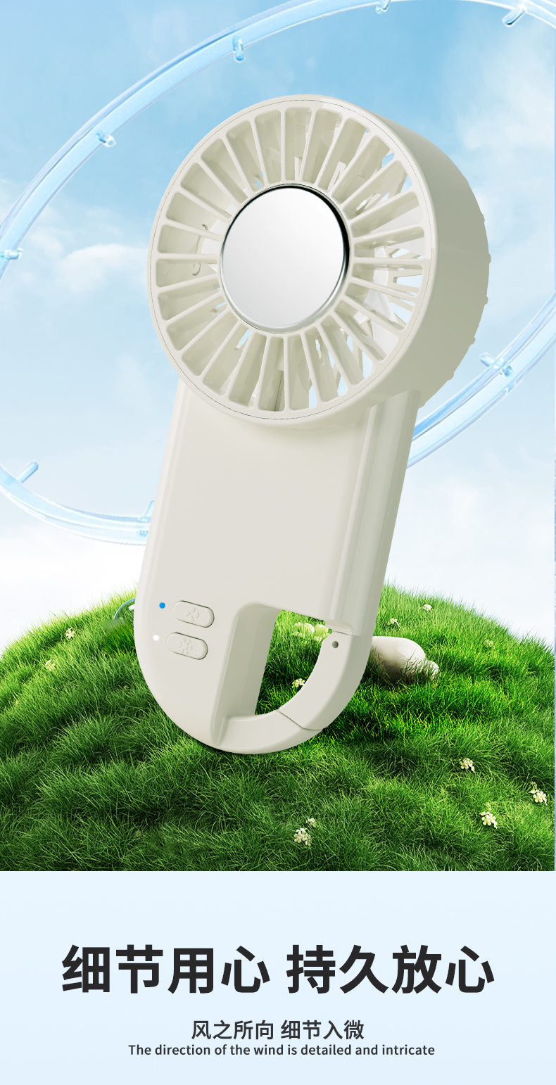 New Cost-effective Surging Wind Cooling Handheld Fan Compact and Portable Fan Long-lasting Battery Life Blower with Carabiner - Image 13