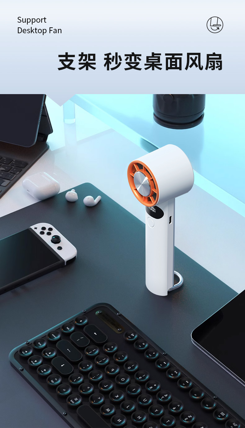 F3256 Multi-function High-speed Ice Compress Fan Small-size Portable and Lightweight Handheld Fan with Carabiner and Digital Display - Image 6