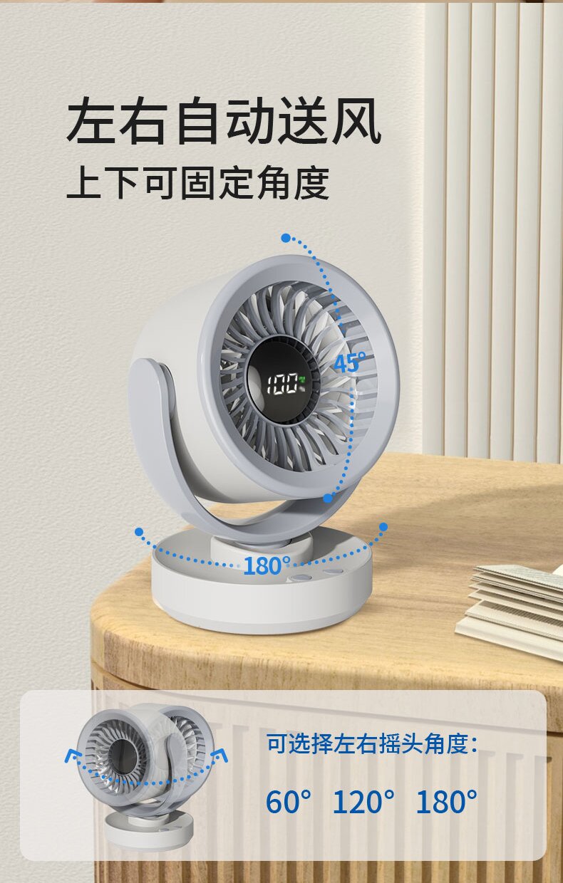 SU6 Super Practical Quiet Operation Powerful Wind Force Desktop Fan with LED Digital Display Space-saving Portable Fan with Timer - Image 8